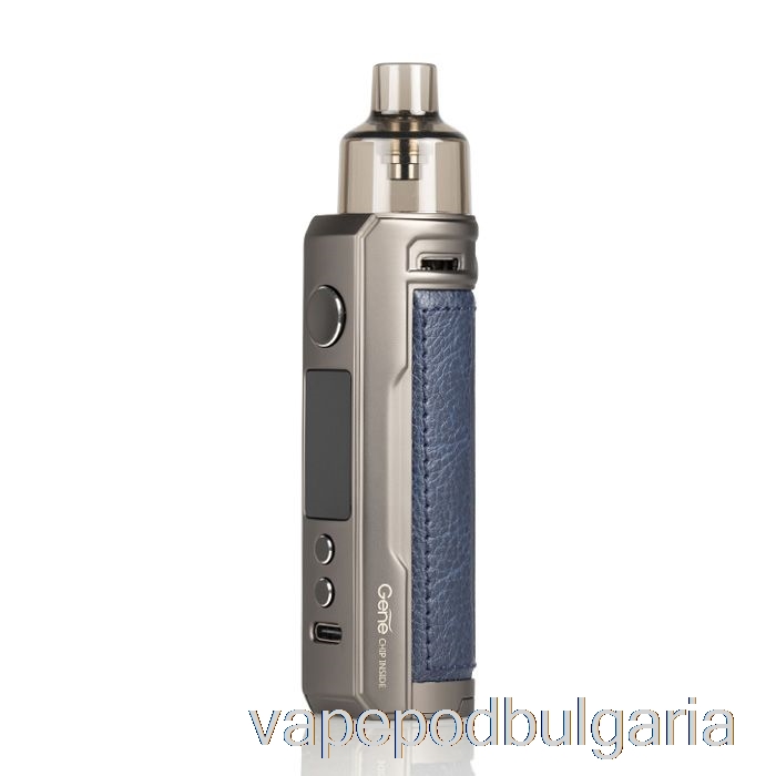 Vape Bulgaria Voopoo Drag X 80w Pod Mod Kit Galaxy Blue